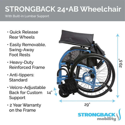 Strongback Mobility Comfort 24+AB (Attendant Brakes) Wheelchair