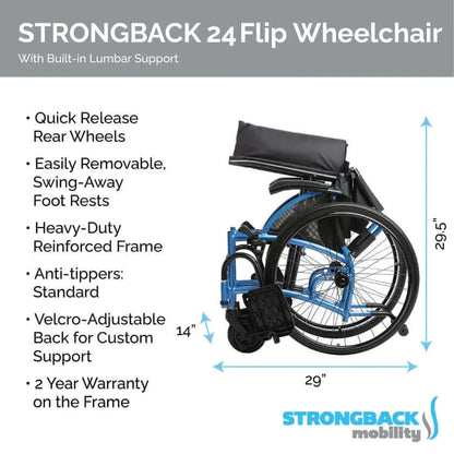 Strongback Mobility Comfort 24 Flip Wheelchair